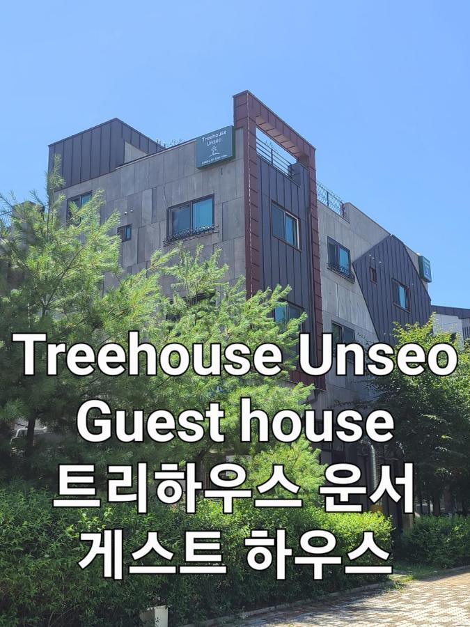 Treehouseunseo Guesthouse Incheon Luaran gambar